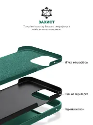 Чохол ArmorStandart ICON2 Case для Apple iPhone 15 Pro Cypress - мініатюра 6