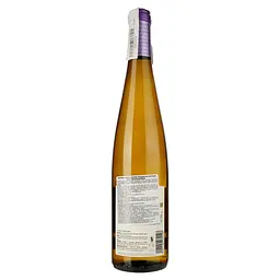 Вино Domaine de la Ville de Colmar Gewurztraminer, біле, напівсухе, 0,75 л - мініатюра 2