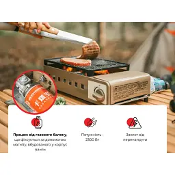 Пальник-гриль Naturehike газовий мультифункціональний (CNH22CJ007) - мініатюра 14