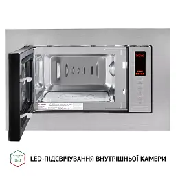 Повновбудована мікрохвильова піч Perfelli BM 202 BIX - мініатюра 3