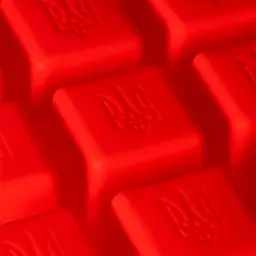 Форма для льоду силіконова з гербом України 20 x 13.2 см, Profsil Червоний 86640 - мініатюра 6