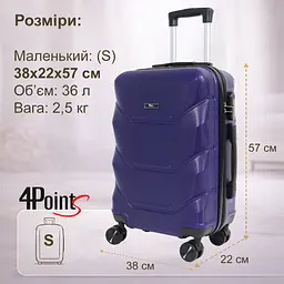 Валіза дорожня 4Points ONE маленька (S), на подвійних колесах, пластикова - мініатюра 7