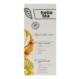 Уцінка. Чай Hello Tea Асорті Квітково -Трав’яний 20 пак. по 2 гр - мініатюра 5