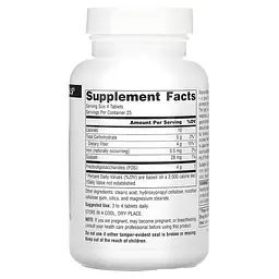 Фруктоолігосахариди (FOS) Source Naturals 1000 мг 100 таблеток - мініатюра 2