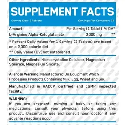 Амінокислота Everbuild Nutrition AAKG 1000 мг 100 таблеток - мініатюра 2