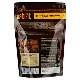Мигдаль Eat4fit смажений 150 г - мініатюра 2