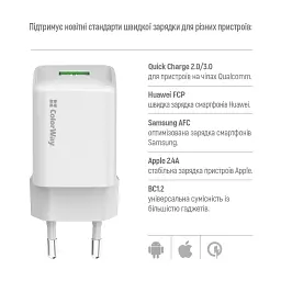 Зарядний пристрій ColorWay USB QC3.0 18W white (CW-CHS063Q-WT) - мініатюра 8