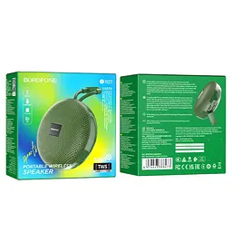 Колонка портативна Borofone BR27 Dear sports BT speaker зелений - мініатюра 3