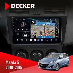 Штатна магнітола Mazda 5 (Premacy) 2010-2015 Decker D9-011 4x64, DSP, 4G, 360 Decker (НФ-00005964)
