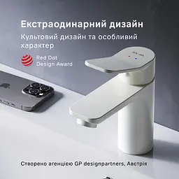 Змішувач для умивальника Am.Pm X-Joy білий F85A02133 Білий - мініатюра 2