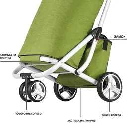 Сумка-візок ShoppingCruiser 3 Wheels Green (650071) - мініатюра 5