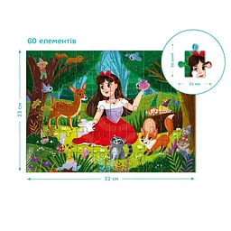 Пазл дитячий "Білосніжка" 300714, 60 елементів - мініатюра 4