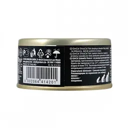 Вологий корм для котів GimCat Shiny Cat Filet 70 г (тунець та лосось) - мініатюра 5