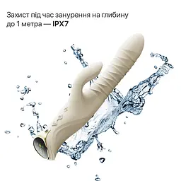 Смарт пульсатор-кролик з вібрацією Zalo Mose 2 Ivory White, підігрів до 42 °C, кристал Swarovski - мініатюра 9
