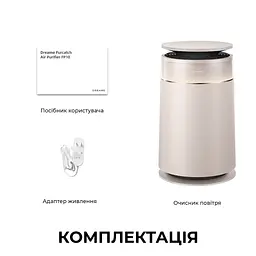 Очищувач повітря Dreame FP10 - мініатюра 11