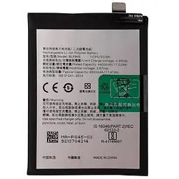 Акумулятор BLP845, OnePlus Nord CE 5G, 4500mAh, оригінал PRC