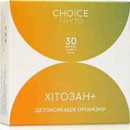 Комплекс Детоксикація організму Хітозан + CHOICE PHYTO 30 капсул
