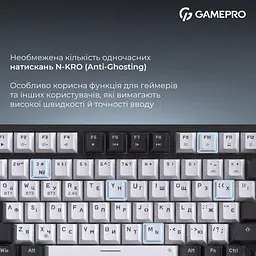 Клавіатура GamePro Asgard Valhalla Pro 75% Rainy switches (MK160W-D-Pro) - мініатюра 5