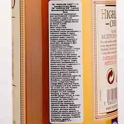 Віскі шотландський Highland Chief 3 YO blended 40%, 1 л - мініатюра 3