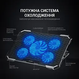 Підставка для ноутбука GamePro CP485 [111009] - мініатюра 13