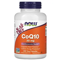 Коензим Q10 CoQ10 30 мг - 240 вег. капсул