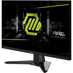 Монітор 23.8 MSI MAG 242F, Black, WLED, IPS, 1920x1080 (16:9), 0.5 мс, 200 Гц, 300 кд/м², 1000:1, 178 ° / 178 °, HDMI / DP, VESA 10 - мініатюра 3