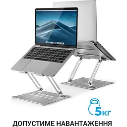 Підставка для ноутбука OfficePro LS610 Silver [144410] - мініатюра 13