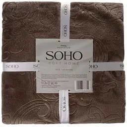 Плед Soho Monogram, 220х200 см, коричневий (1218К) - мініатюра 3