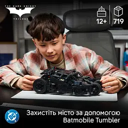 Конструктор LEGO Technic Batmobile™ Tumbler 719 ел. (42239) - мініатюра 12