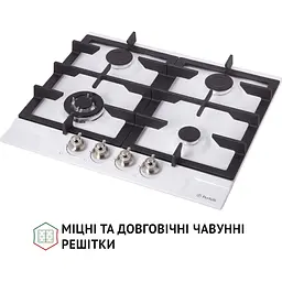 Варильна поверхня Perfelli HGM 61637 газова Retro WH - мініатюра 3