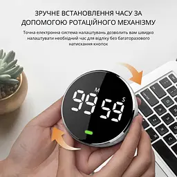 Кухонний таймер електронний з магнітним кріпленням та цифровим LED дисплеєм секундомір будильник до 99 хвилин 3хААА UKC - мініатюра 4