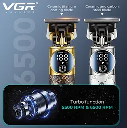 Тример VGR V-942 Brown - мініатюра 4