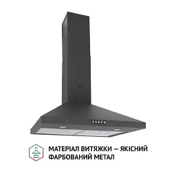 Витяжка купольна Perfelli K 6402 SG 850 LED - мініатюра 2