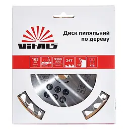 Диск пильний Vitals по дереву 165х20/16, ATB 24 (168132) - мініатюра 3
