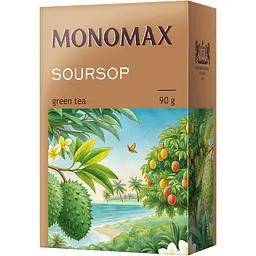 Чай зелений Monomax Soursop китайський 90 г