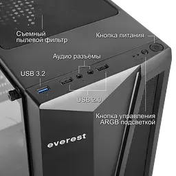 Корпус Everest 8800 no PS - мініатюра 2