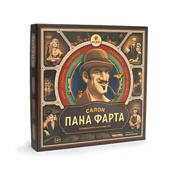 Настільна гра "Салон Пана Фарта" 960117 укр. мовою