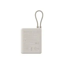 Батарея універсальна Xiaomi 10000mAh 33W Integrated Cable Beige (BHR9333GL) - мініатюра 4