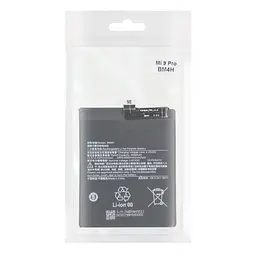 Акумуляторна батарея BM4H Xiaomi Mi 9 Pro AAAA (34996_3344758) - мініатюра 2