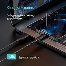 Дата кабель USB 2.0 AM to Lightning 1.0m 3A textured PVC black ColorWay (CW-CBUL094-BK) - мініатюра 10