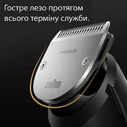 Машинка для стрижки Braun BeardTrimmer 7 BT7420 - мініатюра 7