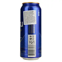 Пиво Saku Originaal світле 4.7% 0.5 л з/б - мініатюра 3