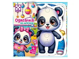 Гра з липучками VLADI TOYS "Пандочка" VT1320-05