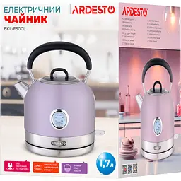 Електрочайник Ardesto EKL-F500L [120042] - мініатюра 5