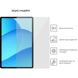Захисне скло ArmorStandart Glass.CR для Oppo Pad SE (ARM86482) [161982] - мініатюра 2