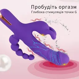 Вібратор кролик 3 в 1 I'MCUM Triple Pleasure Fantasy Фіолетовий (IM-ZDB002) - мініатюра 3