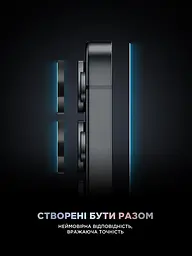 Комплект захисних скла для Samsung Galaxy S25 5G, Supreme Plus Black Icon, загартоване повноекранне 3D скло на екран і скло на камеру, протиударне 9H, ультратонке, з олеофобним і жировідштовхуючим покриттям, ArmorStandart (ARM85453) - мініатюра 7