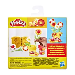 Набір для творчості Hasbro Play-Doh Соняшник (G2476) - мініатюра 2