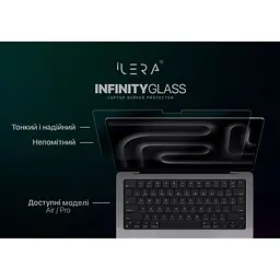 Захисне скло iLera Incognito Glass для MacBook Air 13 2022-2025 (iLIGLMC5) [169183] - мініатюра 4