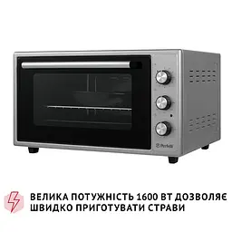 Електрична піч Perfelli CLASSIC 48 GREY - мініатюра 9